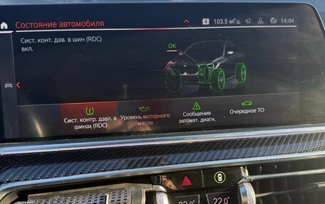 BMW X6, 2020 год, 7 000 000 рублей, 9 фотография