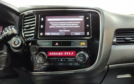 Mitsubishi Outlander III рестайлинг 3, 2018 год, 1 950 000 рублей, 16 фотография