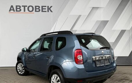 Renault Duster I рестайлинг, 2015 год, 758 000 рублей, 4 фотография