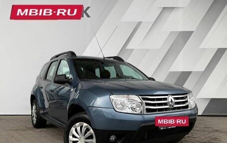 Renault Duster I рестайлинг, 2015 год, 758 000 рублей, 3 фотография