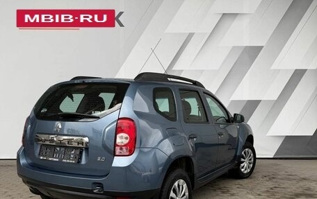 Renault Duster I рестайлинг, 2015 год, 758 000 рублей, 2 фотография