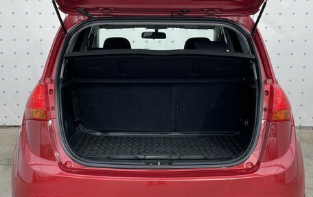 KIA Venga I, 2011 год, 940 000 рублей, 7 фотография