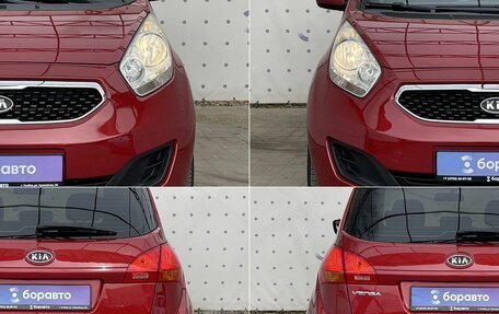 KIA Venga I, 2011 год, 940 000 рублей, 8 фотография