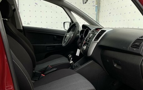 KIA Venga I, 2011 год, 940 000 рублей, 12 фотография