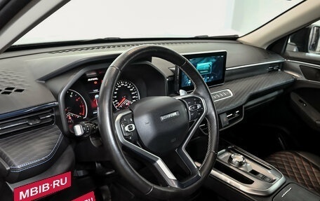Haval Jolion, 2023 год, 1 830 000 рублей, 16 фотография