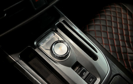 Haval Jolion, 2023 год, 1 830 000 рублей, 19 фотография