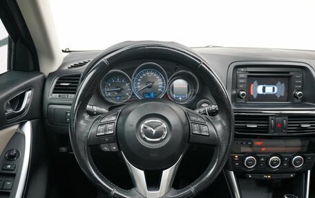 Mazda CX-5 II, 2011 год, 1 650 000 рублей, 7 фотография