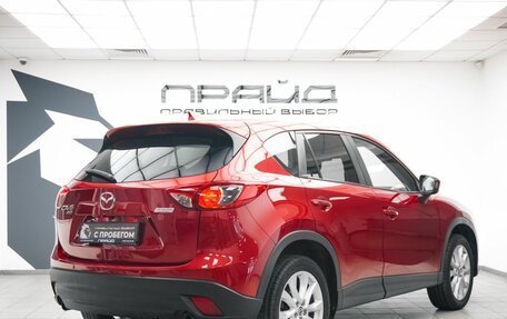 Mazda CX-5 II, 2011 год, 1 650 000 рублей, 3 фотография