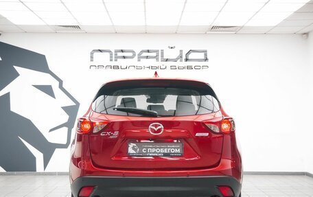 Mazda CX-5 II, 2011 год, 1 650 000 рублей, 4 фотография