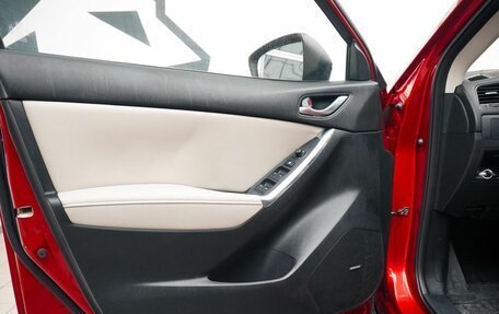 Mazda CX-5 II, 2011 год, 1 650 000 рублей, 9 фотография