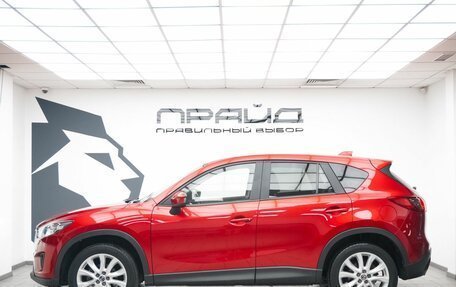 Mazda CX-5 II, 2011 год, 1 650 000 рублей, 6 фотография