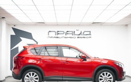 Mazda CX-5 II, 2011 год, 1 650 000 рублей, 5 фотография