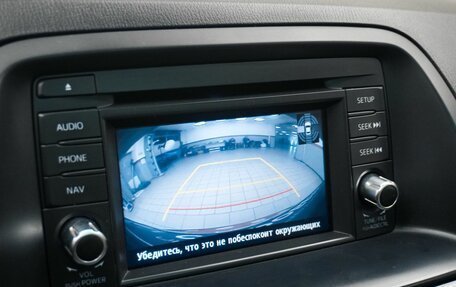 Mazda CX-5 II, 2011 год, 1 650 000 рублей, 15 фотография