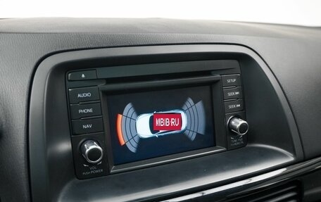 Mazda CX-5 II, 2011 год, 1 650 000 рублей, 16 фотография