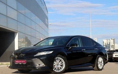 Toyota Camry, 2019 год, 2 890 000 рублей, 1 фотография