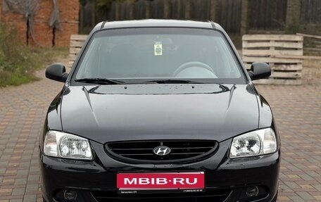 Hyundai Accent II, 2007 год, 650 000 рублей, 1 фотография