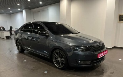 Skoda Rapid I, 2016 год, 1 220 000 рублей, 1 фотография