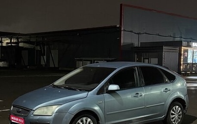 Ford Focus II рестайлинг, 2005 год, 215 000 рублей, 1 фотография