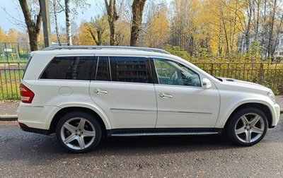 Mercedes-Benz GL-Класс, 2011 год, 1 600 000 рублей, 1 фотография