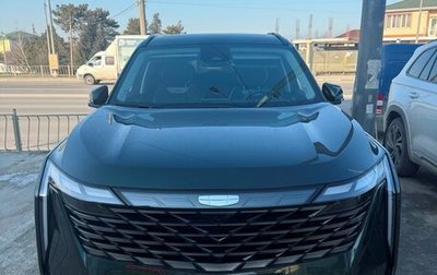 Geely Atlas, 2024 год, 2 600 000 рублей, 1 фотография