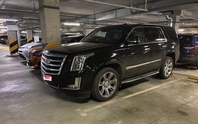 Cadillac Escalade IV, 2018 год, 5 250 000 рублей, 1 фотография