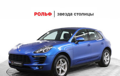 Porsche Macan I рестайлинг, 2015 год, 2 850 000 рублей, 1 фотография