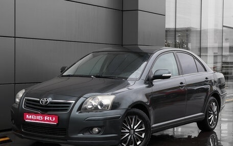 Toyota Avensis III рестайлинг, 2006 год, 698 000 рублей, 1 фотография