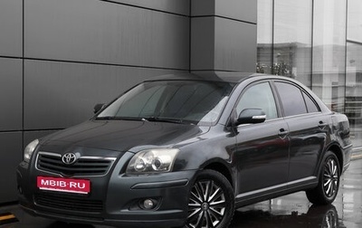 Toyota Avensis III рестайлинг, 2006 год, 698 000 рублей, 1 фотография