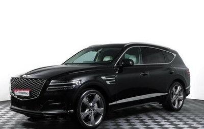 Genesis GV80 I, 2021 год, 5 390 000 рублей, 1 фотография