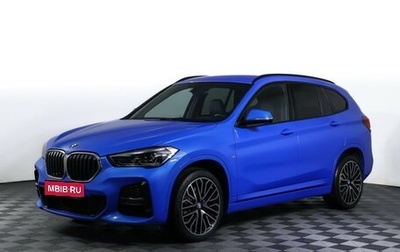 BMW X1, 2019 год, 3 490 000 рублей, 1 фотография