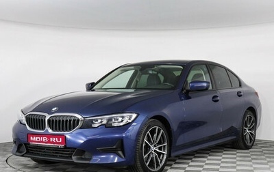 BMW 3 серия, 2020 год, 3 247 000 рублей, 1 фотография