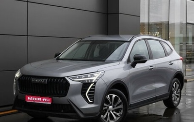 Haval Jolion, 2024 год, 1 898 000 рублей, 1 фотография