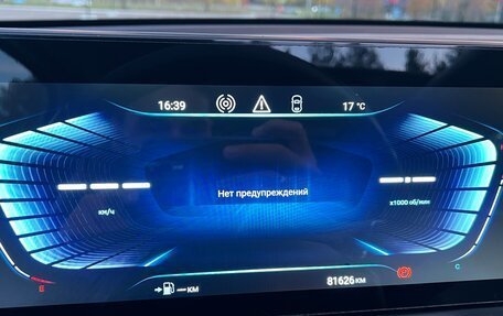 CheryExeed TXL, 2022 год, 2 117 000 рублей, 39 фотография
