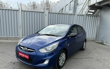 Hyundai Solaris II рестайлинг, 2013 год, 785 000 рублей, 1 фотография