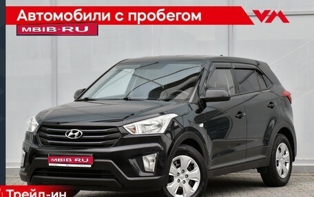 Hyundai Creta I рестайлинг, 2019 год, 1 685 000 рублей, 1 фотография