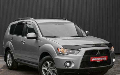 Mitsubishi Outlander III рестайлинг 3, 2009 год, 1 080 000 рублей, 5 фотография