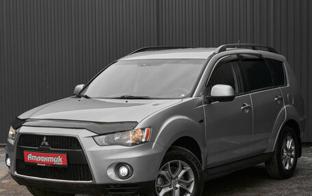 Mitsubishi Outlander III рестайлинг 3, 2009 год, 1 080 000 рублей, 3 фотография