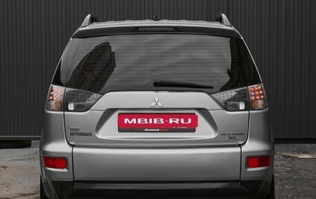 Mitsubishi Outlander III рестайлинг 3, 2009 год, 1 080 000 рублей, 7 фотография