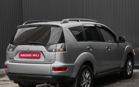 Mitsubishi Outlander III рестайлинг 3, 2009 год, 1 080 000 рублей, 8 фотография