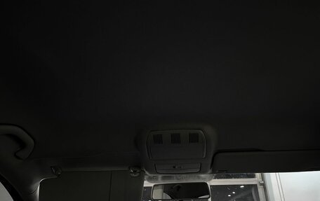 Skoda Rapid I, 2016 год, 1 220 000 рублей, 34 фотография