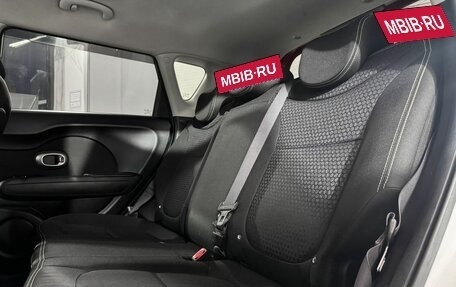 KIA Soul II рестайлинг, 2015 год, 1 019 000 рублей, 10 фотография