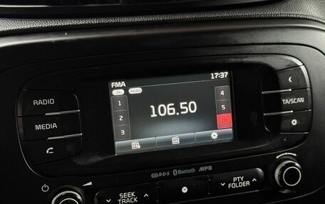 KIA Soul II рестайлинг, 2015 год, 1 019 000 рублей, 20 фотография