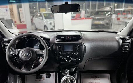 KIA Soul II рестайлинг, 2015 год, 1 019 000 рублей, 16 фотография