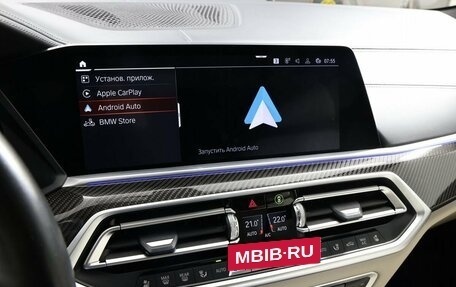 BMW X6, 2021 год, 8 290 000 рублей, 29 фотография
