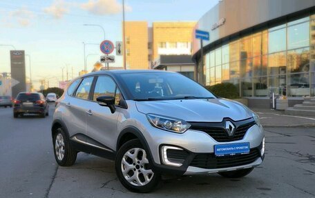 Renault Kaptur I рестайлинг, 2017 год, 1 079 000 рублей, 3 фотография