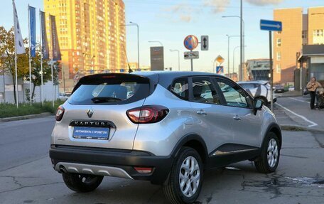 Renault Kaptur I рестайлинг, 2017 год, 1 079 000 рублей, 4 фотография