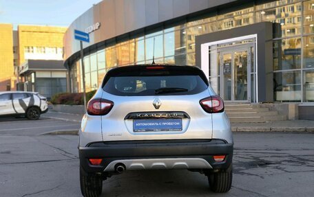 Renault Kaptur I рестайлинг, 2017 год, 1 079 000 рублей, 5 фотография