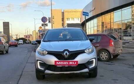 Renault Kaptur I рестайлинг, 2017 год, 1 079 000 рублей, 2 фотография