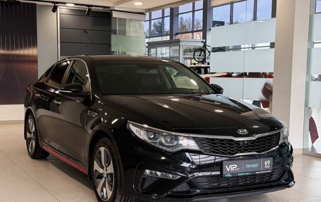 KIA Optima IV, 2020 год, 2 037 000 рублей, 3 фотография