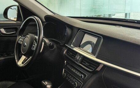 KIA Optima IV, 2020 год, 2 037 000 рублей, 9 фотография